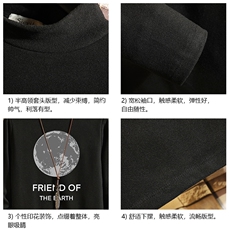 BT40254-P30半高领长袖t恤男大码内搭打底衫男砖墙，男装T恤，电商A040A