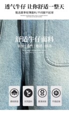 2025拉链棉质冰爽牛仔短裤，女装休闲裤，东正羊绒