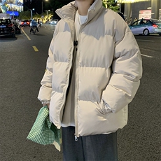 米白色