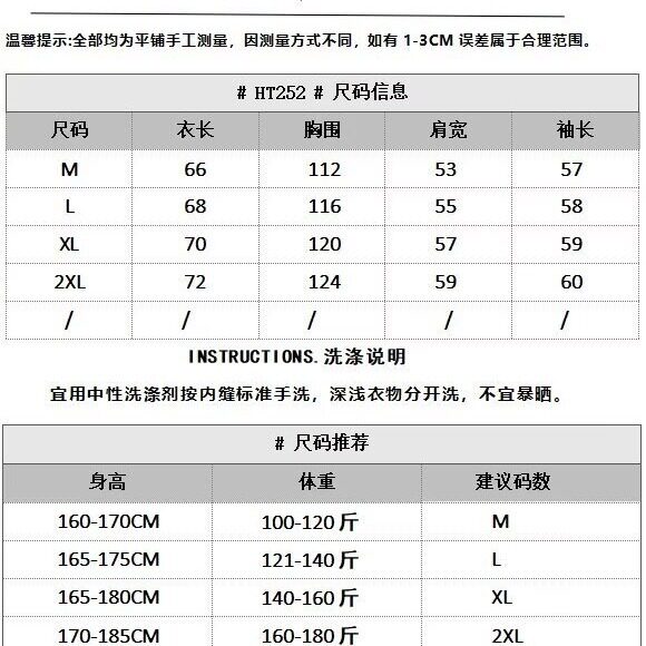 W62-P60复古毛织混纺毛衣拉链连帽开衫灰色慵懒松弛高级感春秋,男装T恤,电商B323A