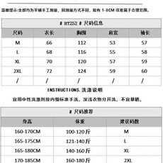 W62-P60复古毛织混纺毛衣拉链连帽开衫灰色慵懒松弛高级感春秋，男装T恤，电商B323A
