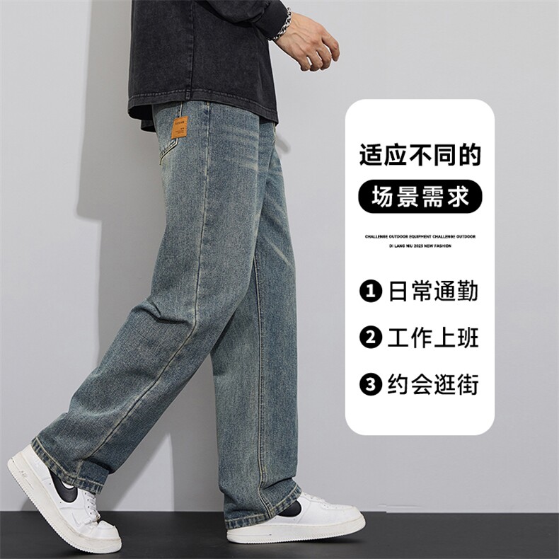 A1789317P45秋冬季新款美式休闲牛仔裤,男装牛仔裤,电商A178