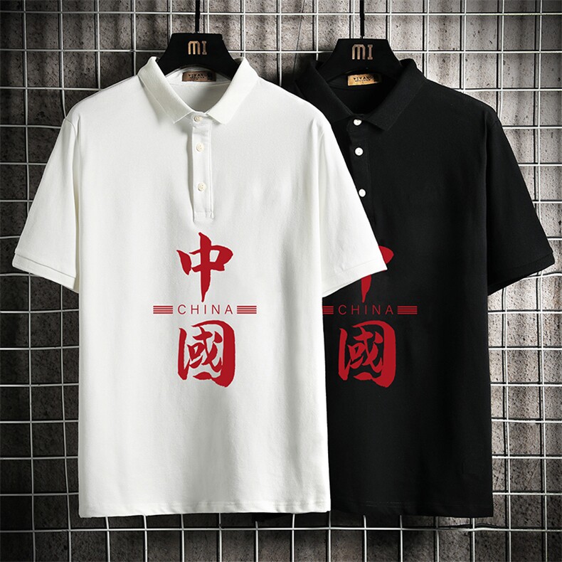 PL57198-P35翻领短袖polo衫男大码胖子半袖t恤男有领保罗衫网格,男装Polo衫,电商A040A