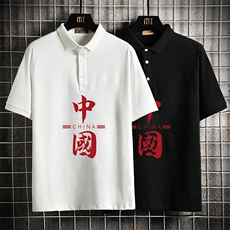 PL57198-P35翻领短袖polo衫男大码胖子半袖t恤男有领保罗衫网格，男装Polo衫，电商A040A