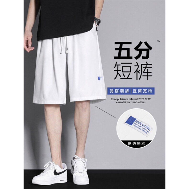 纯色多色布标宽松休闲男士短裤DK512-特批-17控39,男装休闲裤,星座718-1