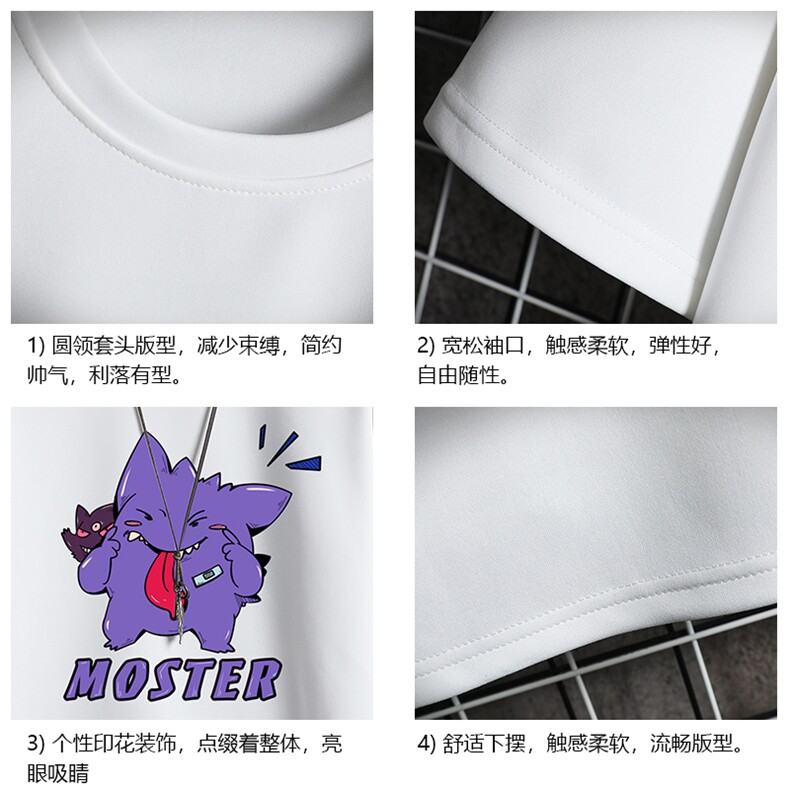 TK28087-P25春夏季七分袖t恤男大码五分袖男短袖中袖网格挂拍,男装T恤,电商A040A