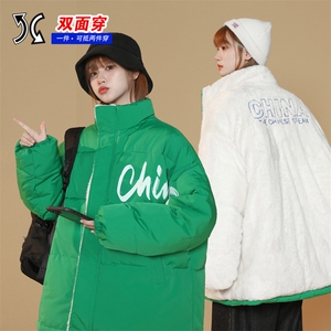 两面穿冬装加绒棉衣女2025新款棉服情侣款棉袄外套3325-P100控148图片