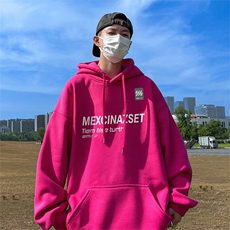 玫红色（常规）