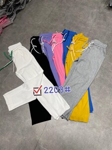 爆直筒卫裤,女装休闲裤,菲库feiku