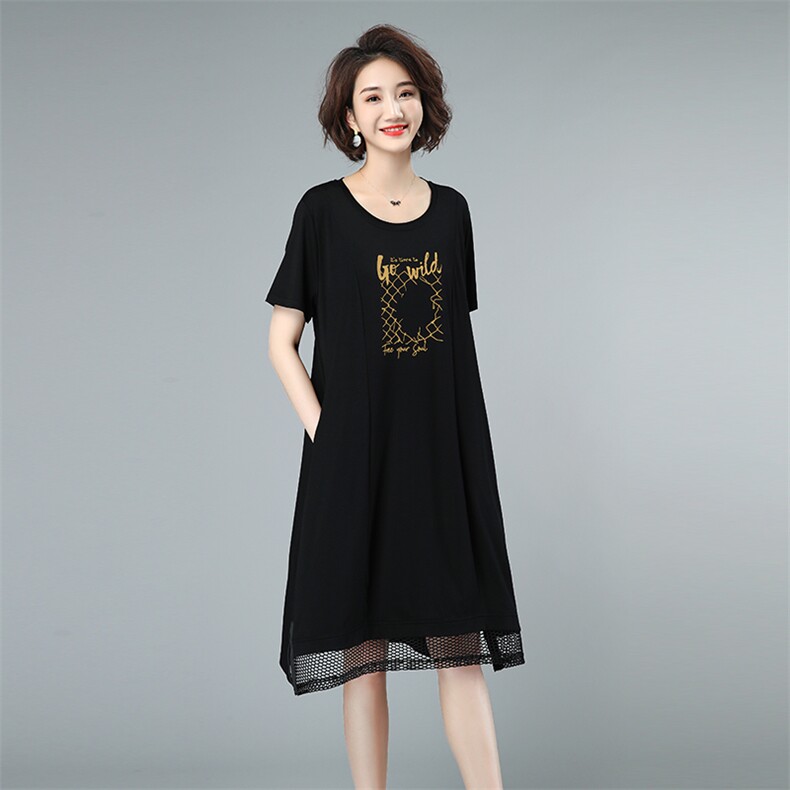 2021夏款新款拼接大码女装连衣裙238款,女装连衣裙,秋牧寒烟