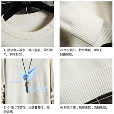 M67270-P45加绒款-P65控68圆领毛衣男大码针织衫男毛线衣网格，男装针织衫/毛衣，电商A040A