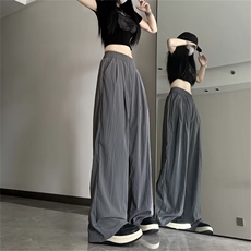 灰色