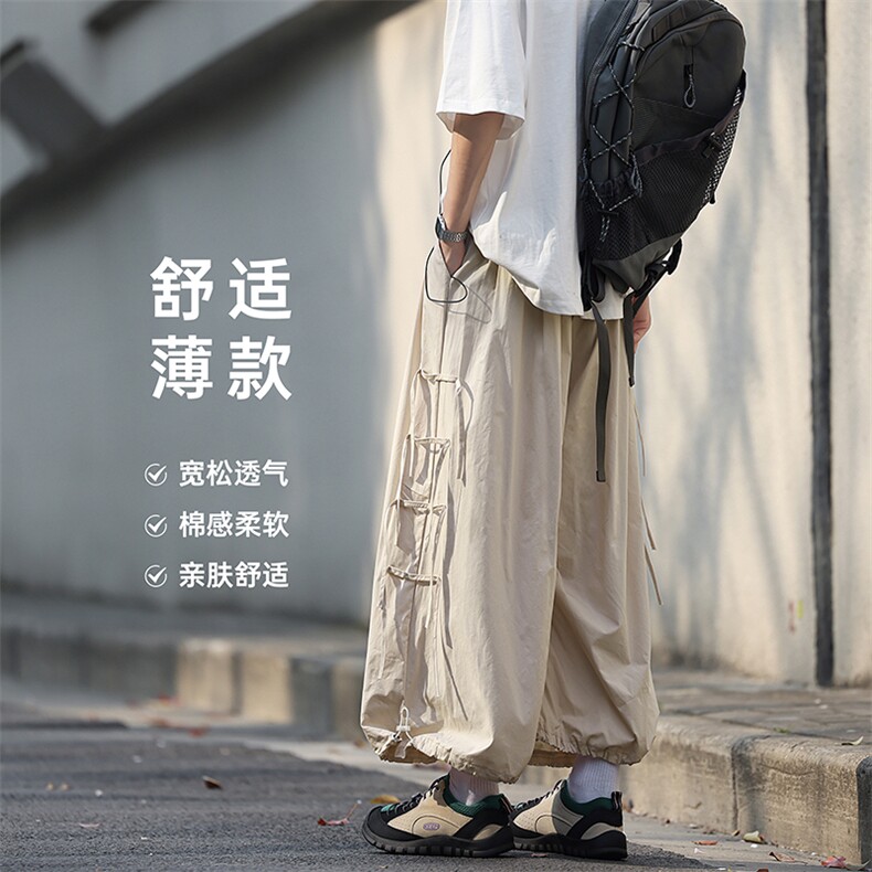 复古街头潮流笼裤高腰薄款纯棉宽松休闲百搭长裤K771P45控68,男装休闲裤,电商A102B