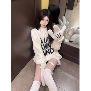 毛衣针织衫男潮牌帅气秋冬季打底衫男士气质修身上衣MY0441-P50图片