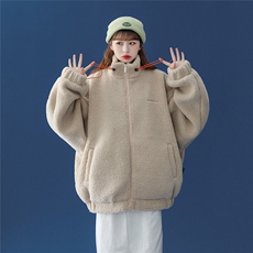 杏色