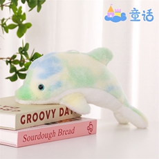 洋洋玩具 扎染小海豚