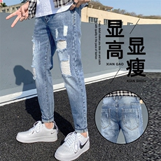 2025春季新款男士破洞牛仔裤蓝灰色修身小脚九分裤T819-P45，男装牛仔裤，星座1006-1