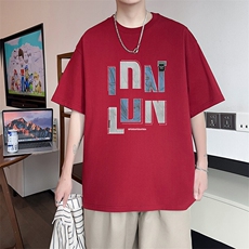 新款纯棉短袖t恤男夏季青少年初中高中学生帅气半袖体恤TX523-P25，男装T恤，星座505-3