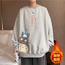 灰色加绒