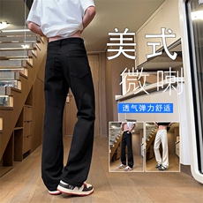 美式潮牌牛仔裤男夏季高街vibe直筒微喇休闲裤K2536-特P45，男装休闲裤，星座610（原A335）