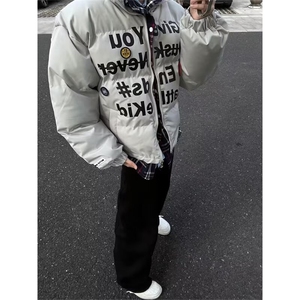 美式复古假两件撞色棉衣开衫外衣男女hiphop嘻哈宽松情侣棉服外套图片