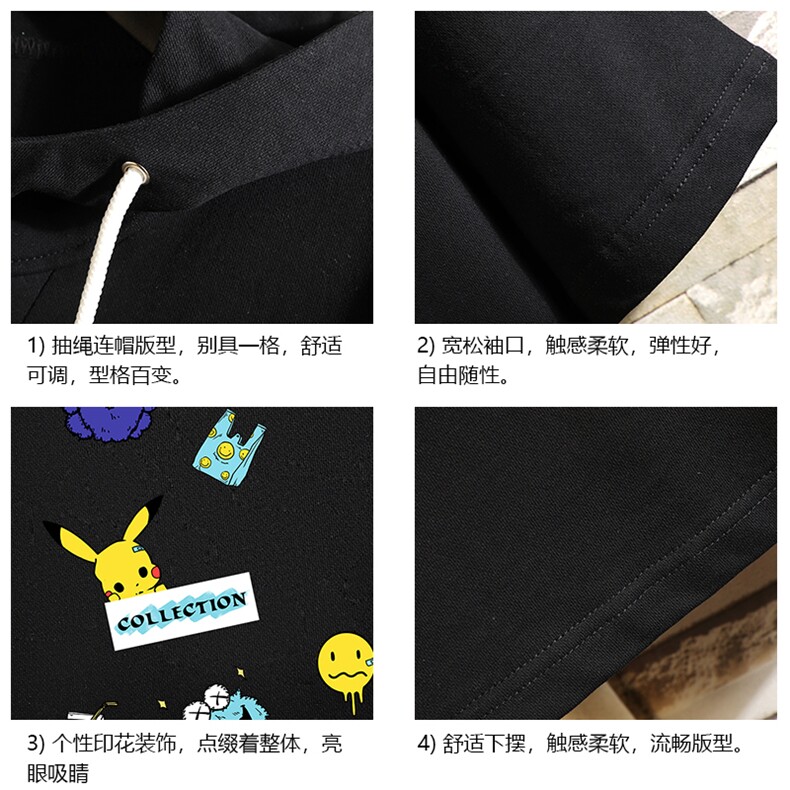LD54079-P45连帽短袖t恤男大码胖子带帽五分袖中袖砖墙挂拍,男装T恤,电商A040A