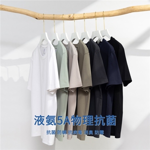 外贸高端夏季新款欧洲站男士高端潮牌百搭休闲烫钻圆领短袖t恤图片