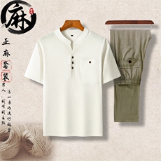 白色衣+豆绿裤