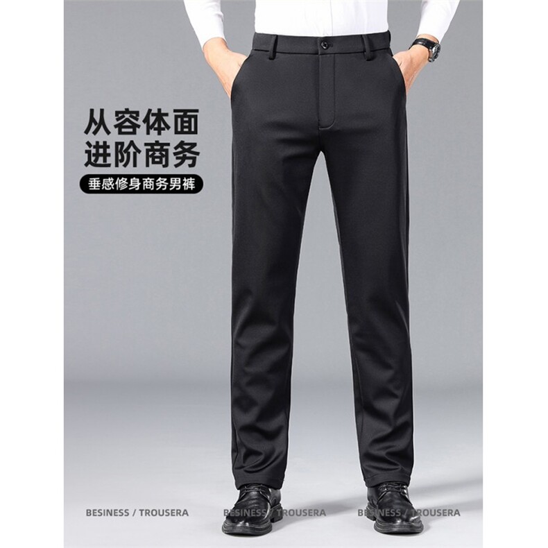网络图现货高档新款休闲裤免烫弹力抗皱商务职业西裤J309-P38,男装西裤,星座715-7