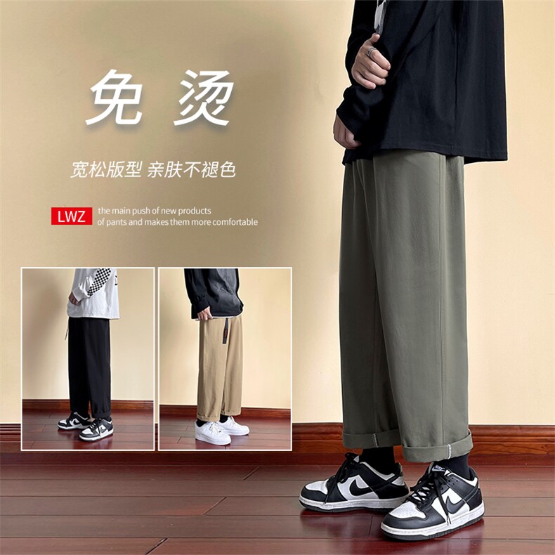 时尚百搭2023秋冬港风休闲裤中性运动百搭卫裤K618-特批35,男装休闲裤,星座718-1