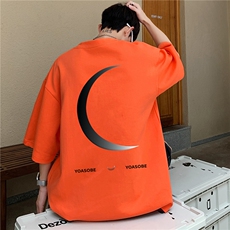 橘色