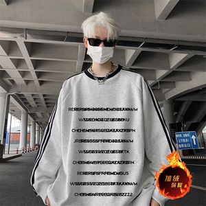 抖音得物高品质重磅全棉二开支持退换 360克宽松织带圆领卫衣0515图片
