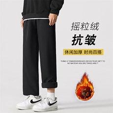 休闲裤男潮流宽松直筒潮牌ins加绒加厚百搭长裤子JR1216-特批-25，男装休闲裤，星座718-1