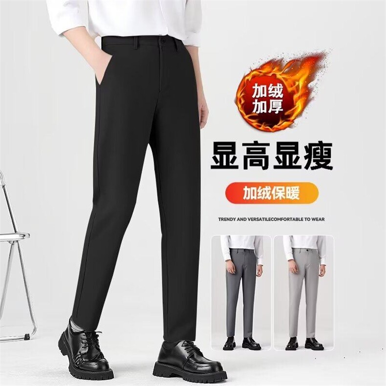 男士夏季超薄透气弹力冰丝休闲裤九分裤青少年新款潮春季KX9,男装休闲裤,星座1116A-2（原606A-1）