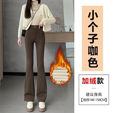 加绒咖色-小个子
