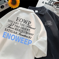 可设48小时支持抖音得物来样二开网眼透气翻领t恤美式短袖POLO衫，男装T恤，电商A486-1