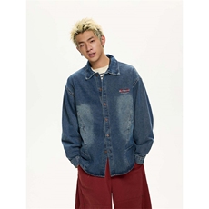 牛仔衬衫男生春秋款港风休闲潮流青少年夹克外套男装JK4051-P63，男装夹克，星座308B-2