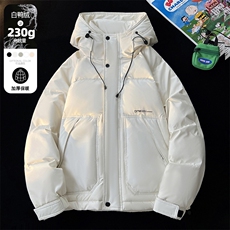 字母印花羽绒服男加厚冬季男士羽绒衣外套连帽潮A266-88686-P180，男装羽绒服，电商A266