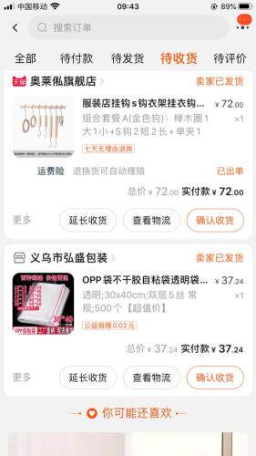 净色连衣裙三个色，女装连衣裙，阿爆