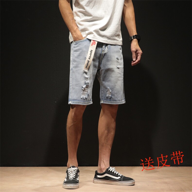 HK02-1-P45夏季大码日系 黑墙风潮流牛仔裤休闲破洞港风短裤图片