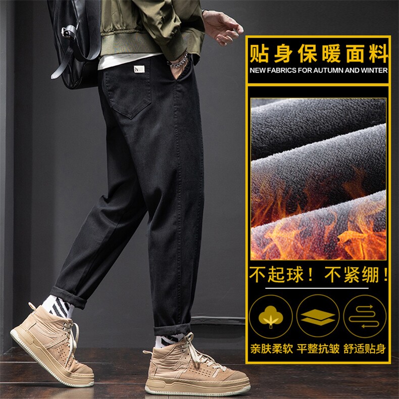 休闲裤男款秋冬季高街百搭工装裤宽松直筒长裤Z6619-P45/加绒P50,男装工装外套,星座509