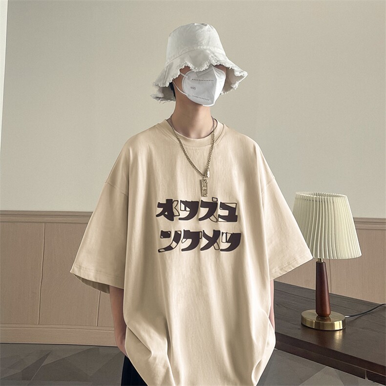 B225-T9399-P45-X59港风简约百搭潮流时尚情侣短袖体恤复古,男装T恤,电商B225