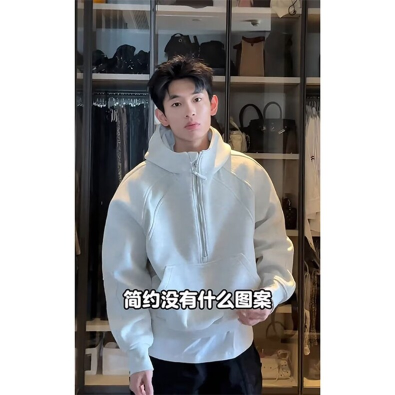 美式重磅半拉链卫衣男纯色连帽外套硬挺上衣新款513AWY2414P47,女装短外套,星座513A