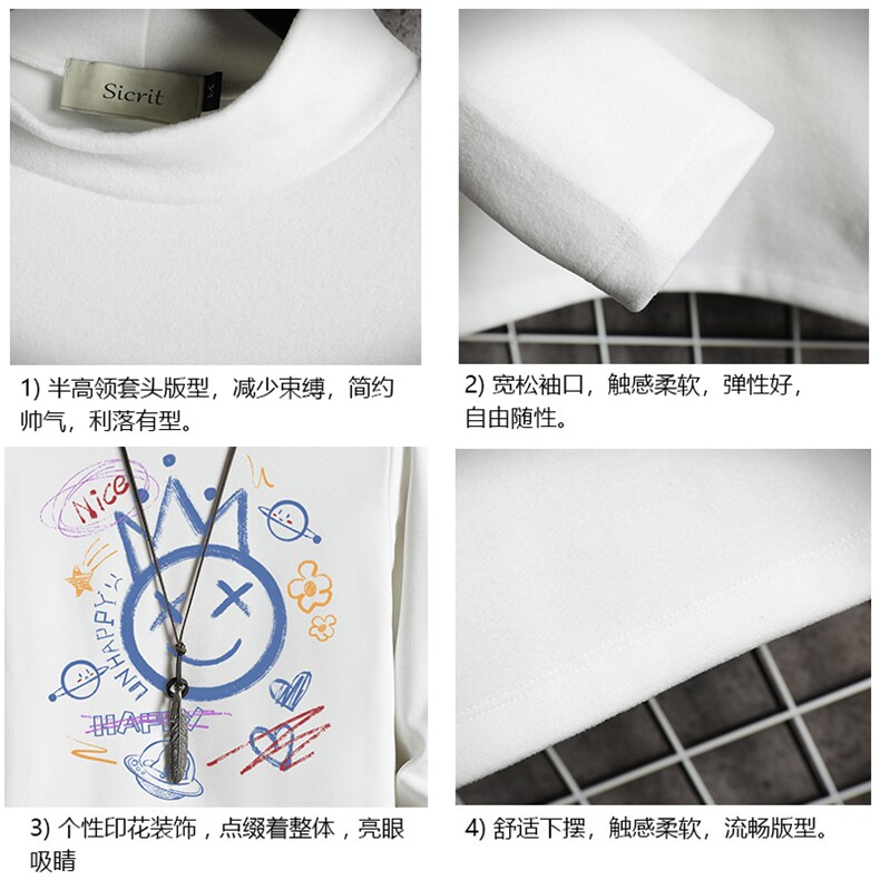 BT40180-P30加绒款-P40半高领长袖t恤男大码内搭打底衫男网格,男装T恤,电商A040A