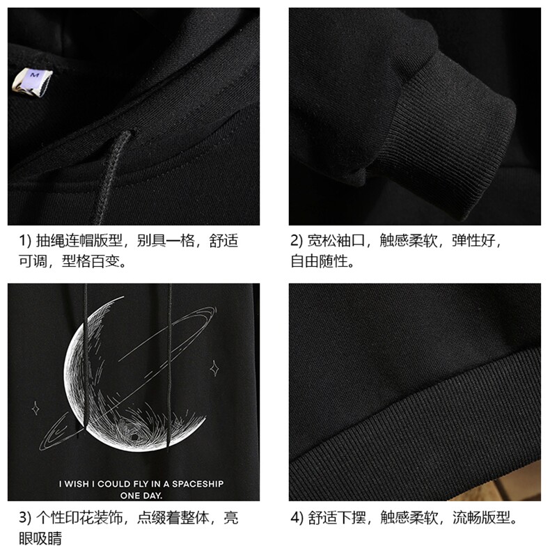 WY2246-P35纯连帽卫衣男大码运动帽衫宽松薄砖墙,男装卫衣,电商A040A