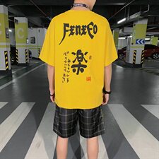 黄色