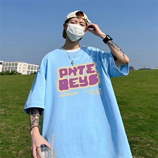 天蓝色