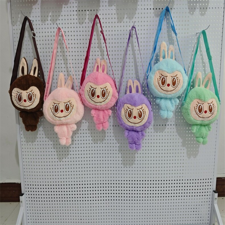 流量款	拉布布包，伟平玩具