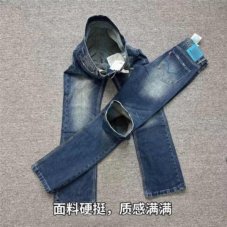 1506-1/K0821/P53个性字母牛仔裤嘻哈ins潮高街潮流痞帅长裤男女图片