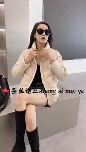 皮羽绒服,女装羽绒服,圣丝诺亚